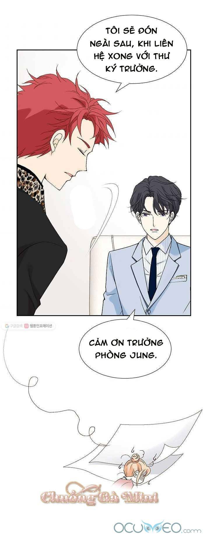 Lee Bom, Em Là Của Anh: Chapter 28