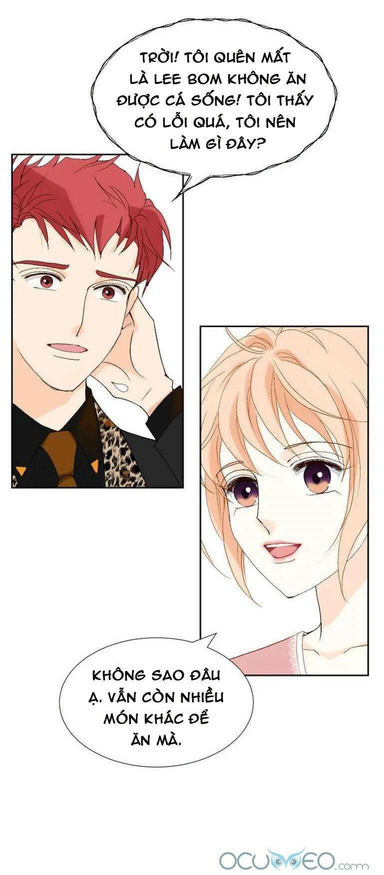 Lee Bom, Em Là Của Anh: Chapter 31