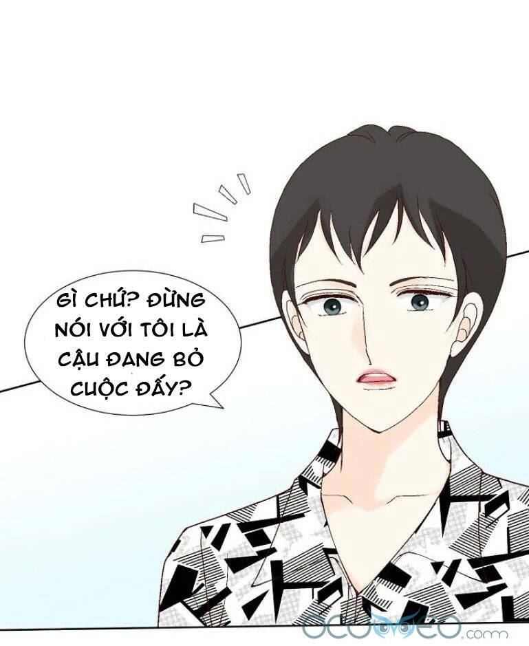 Lee Bom, Em Là Của Anh: Chapter 32