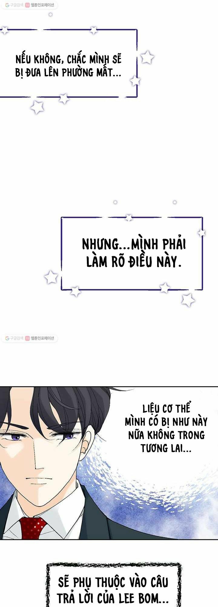 Lee Bom, Em Là Của Anh: Chapter 34