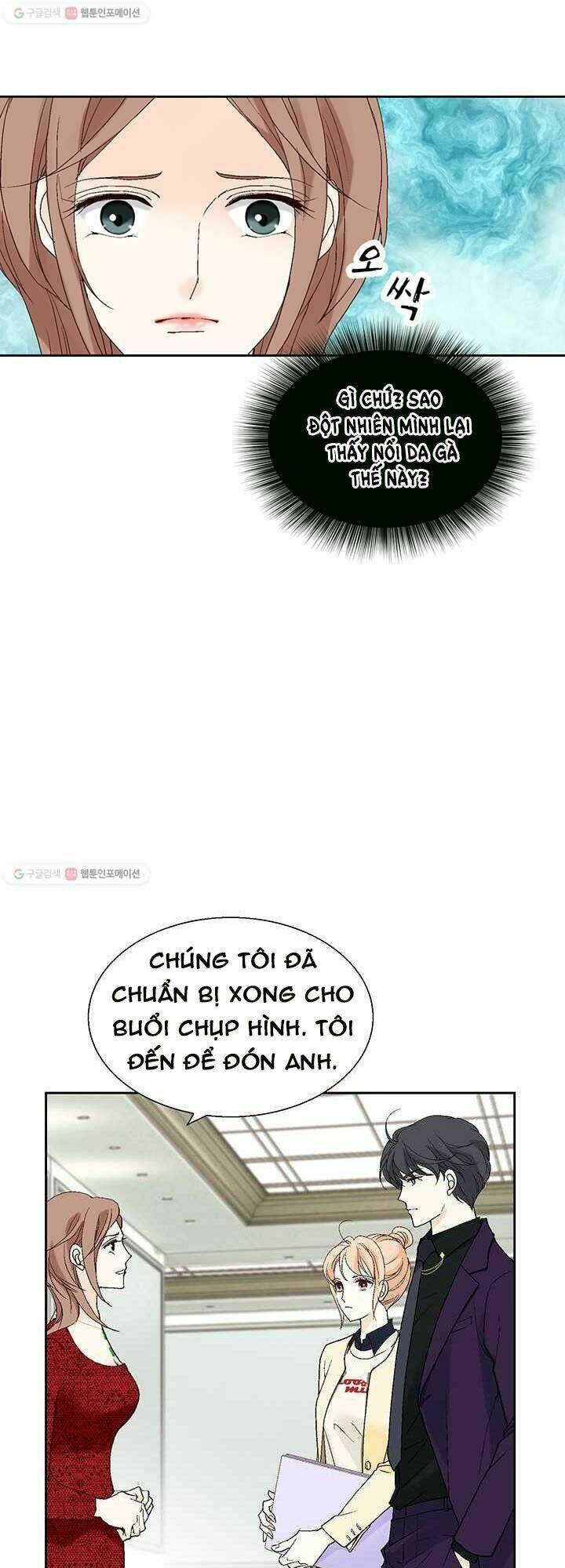 Lee Bom, Em Là Của Anh: Chapter 36