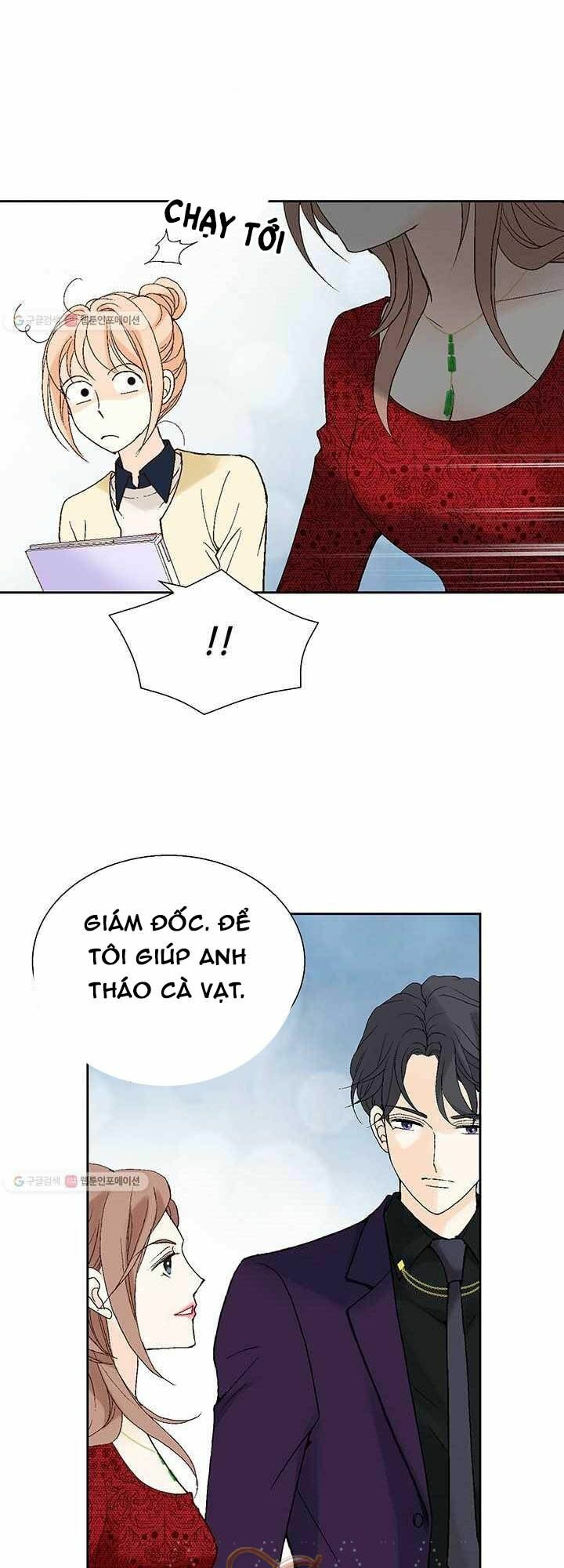 Lee Bom, Em Là Của Anh: Chapter 37