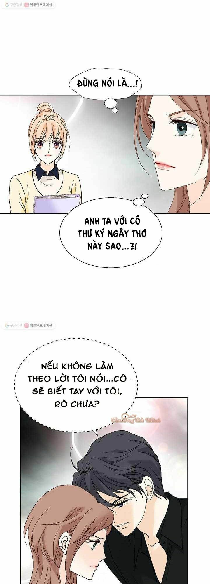 Lee Bom, Em Là Của Anh: Chapter 37