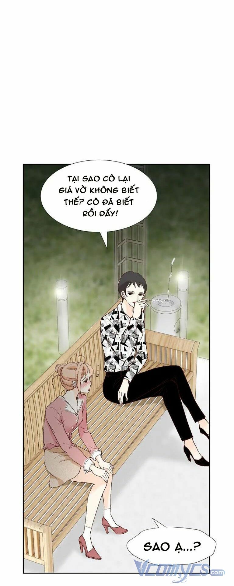 Lee Bom, Em Là Của Anh: Chapter 42