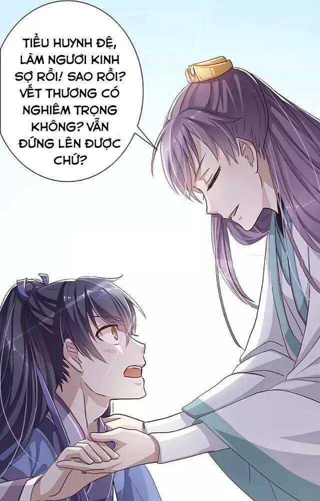 Lịch Sử Sống Sót Của Npc Phản Diện: Chapter 1