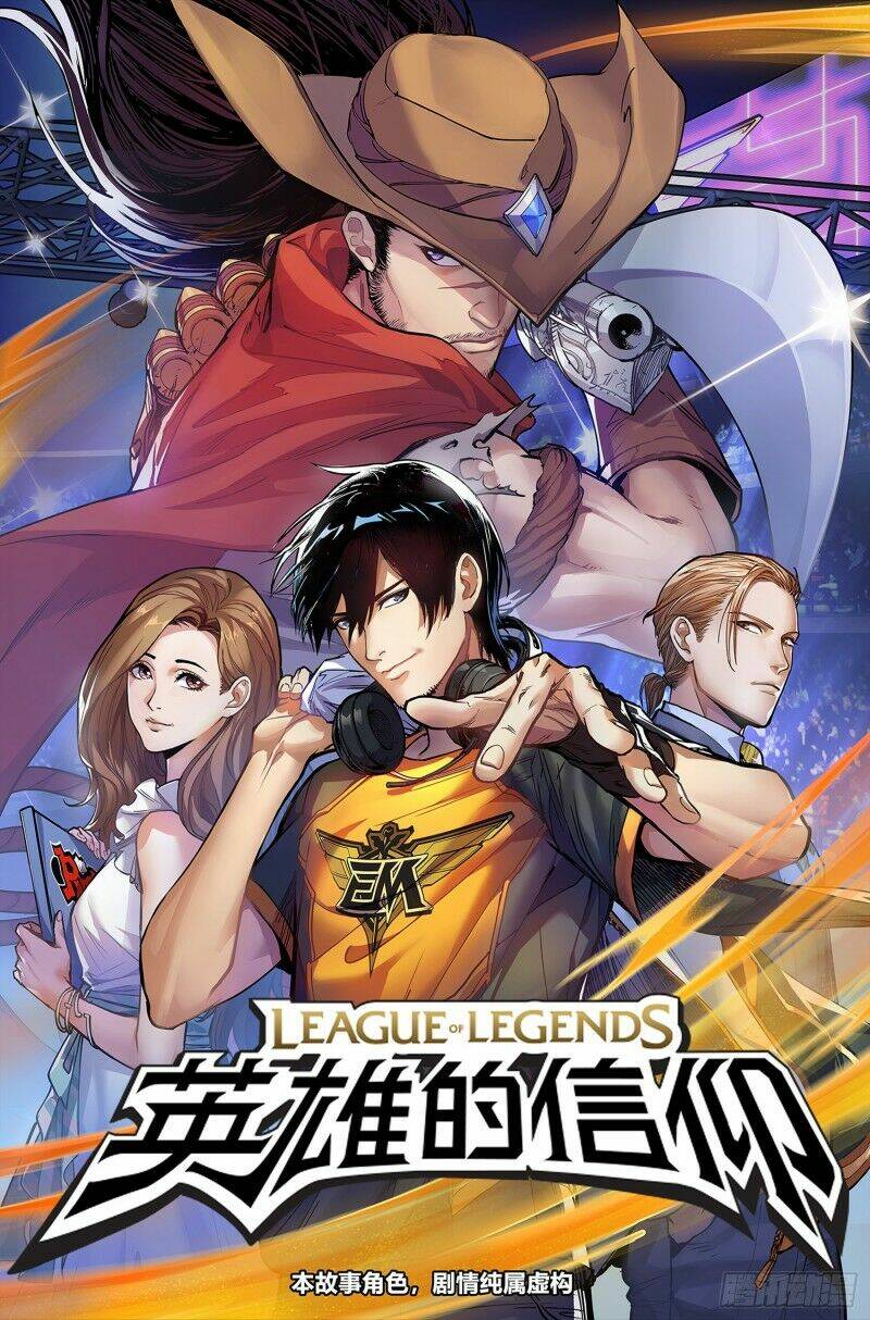 Vợ Yêu Của Ác Ma: Chapter 10