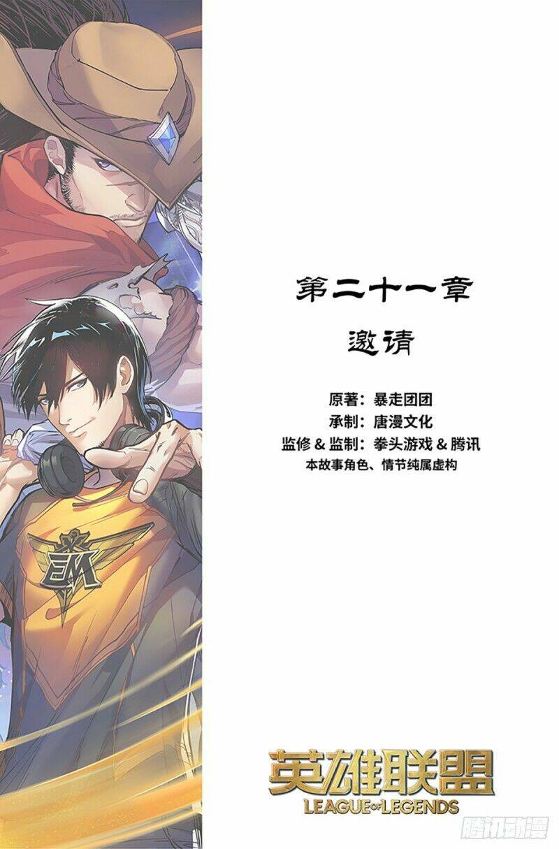 Vợ Yêu Của Ác Ma: Chapter 21