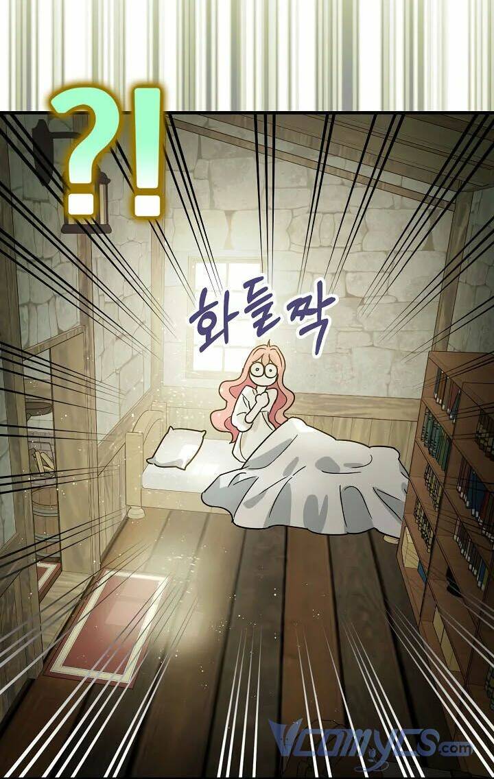 Liều Thuốc An Thần Của Bạo Chúa: Chapter 1