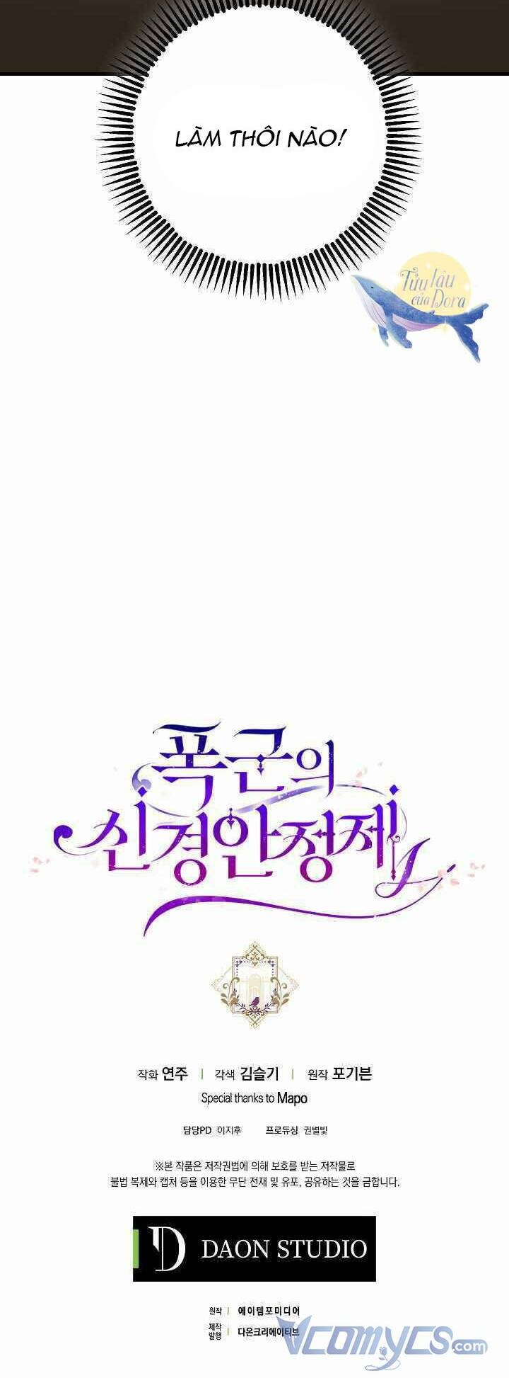 Liều Thuốc An Thần Của Bạo Chúa: Chapter 2