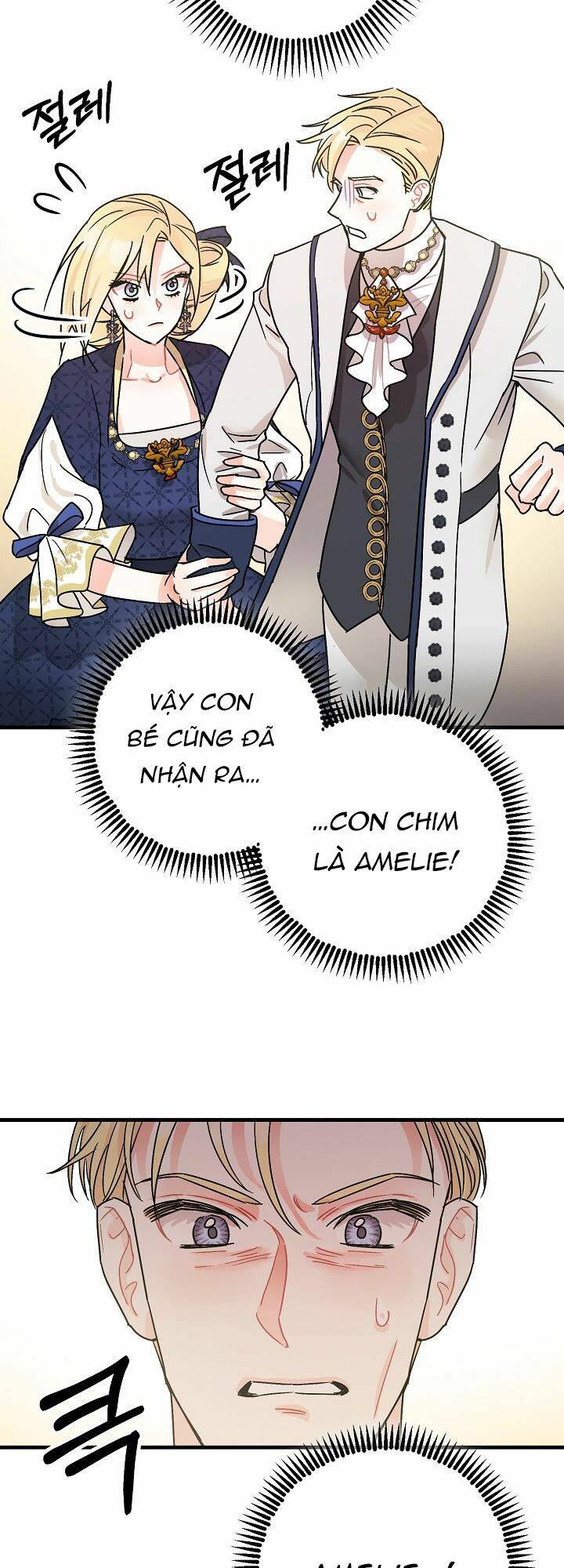 Liều Thuốc An Thần Của Bạo Chúa: Chapter 4