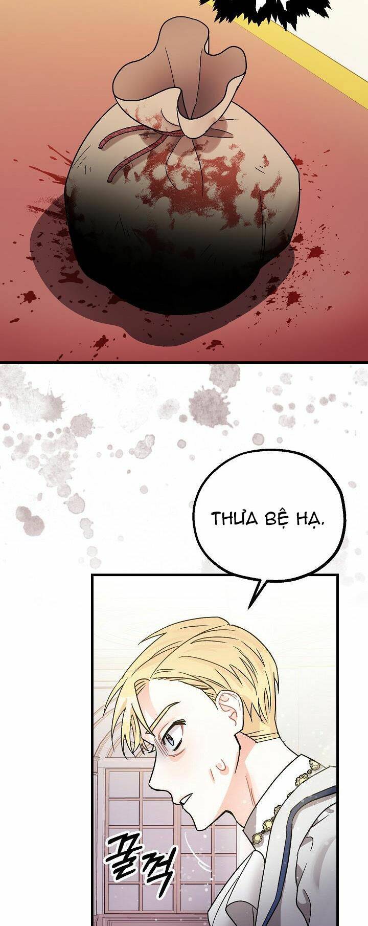 Liều Thuốc An Thần Của Bạo Chúa: Chapter 4