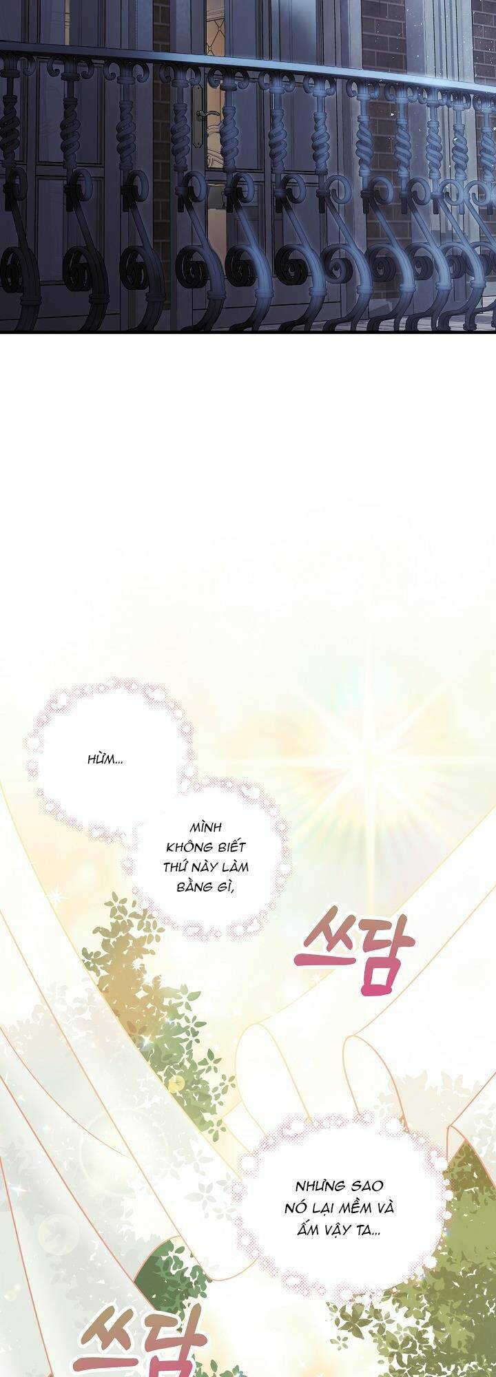 Liều Thuốc An Thần Của Bạo Chúa: Chapter 5