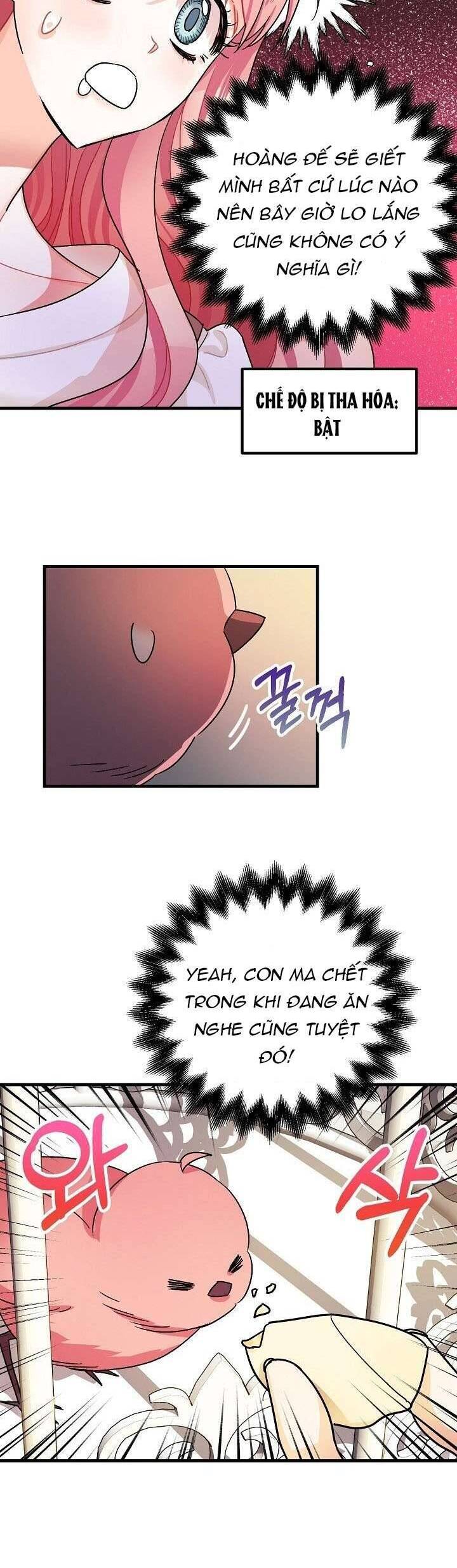 Liều Thuốc An Thần Của Bạo Chúa: Chapter 6