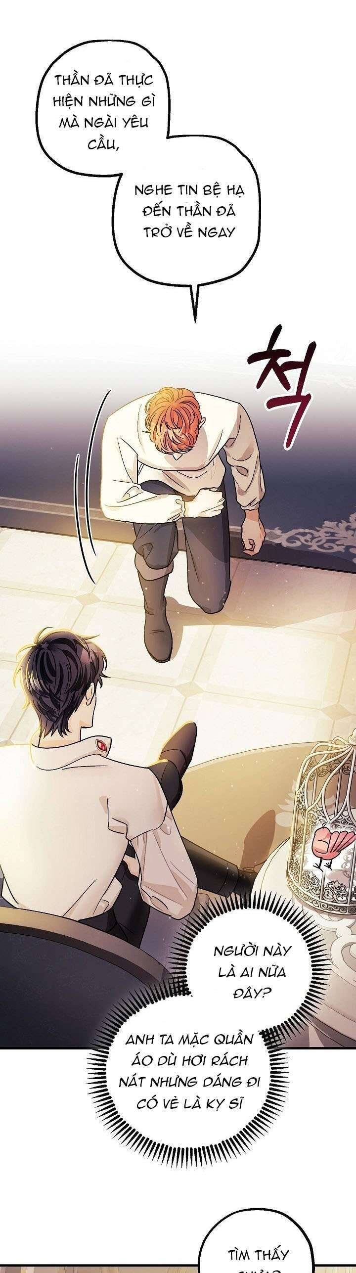 Liều Thuốc An Thần Của Bạo Chúa: Chapter 6