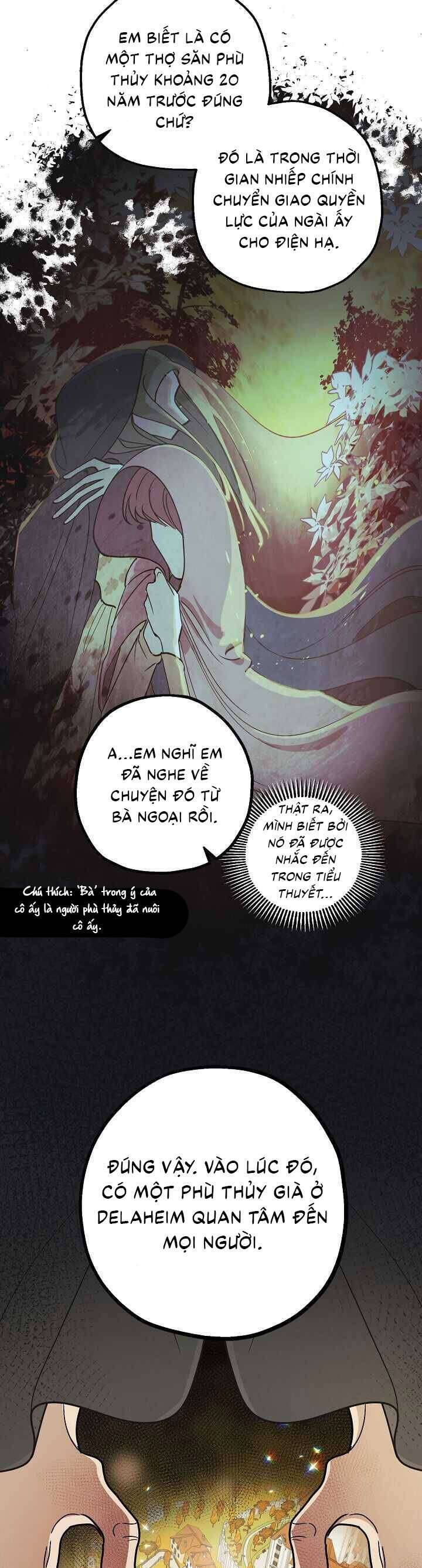 Liều Thuốc An Thần Của Bạo Chúa: Chapter 8
