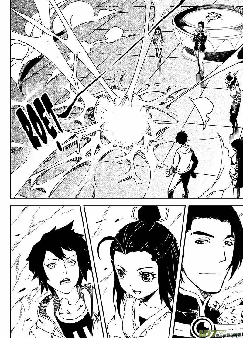 Nhặt Được Bảo Bối Manh Manh: Chapter 5