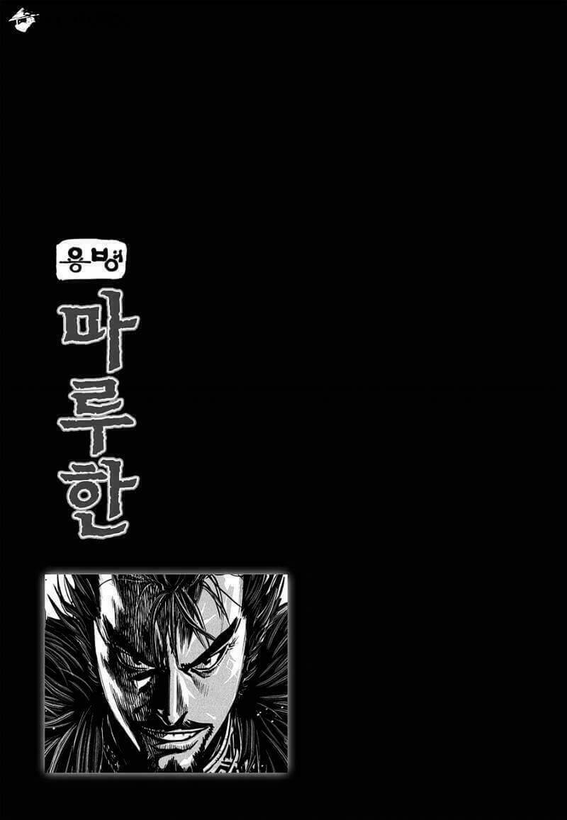 Tối Cường Thần Y Tại Đô Thị: Chapter 37