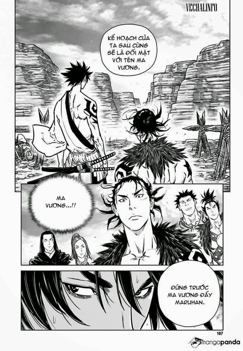 Tối Cường Thần Y Tại Đô Thị: Chapter 40