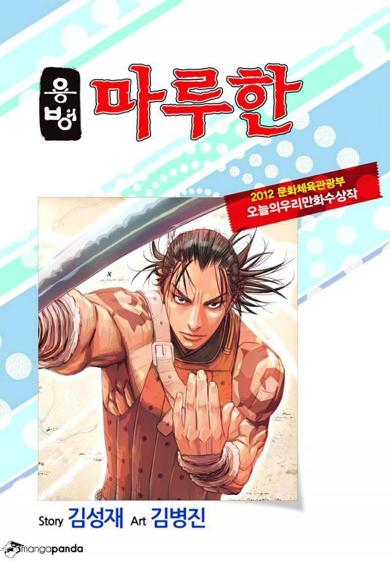 Tối Cường Thần Y Tại Đô Thị: Chapter 49