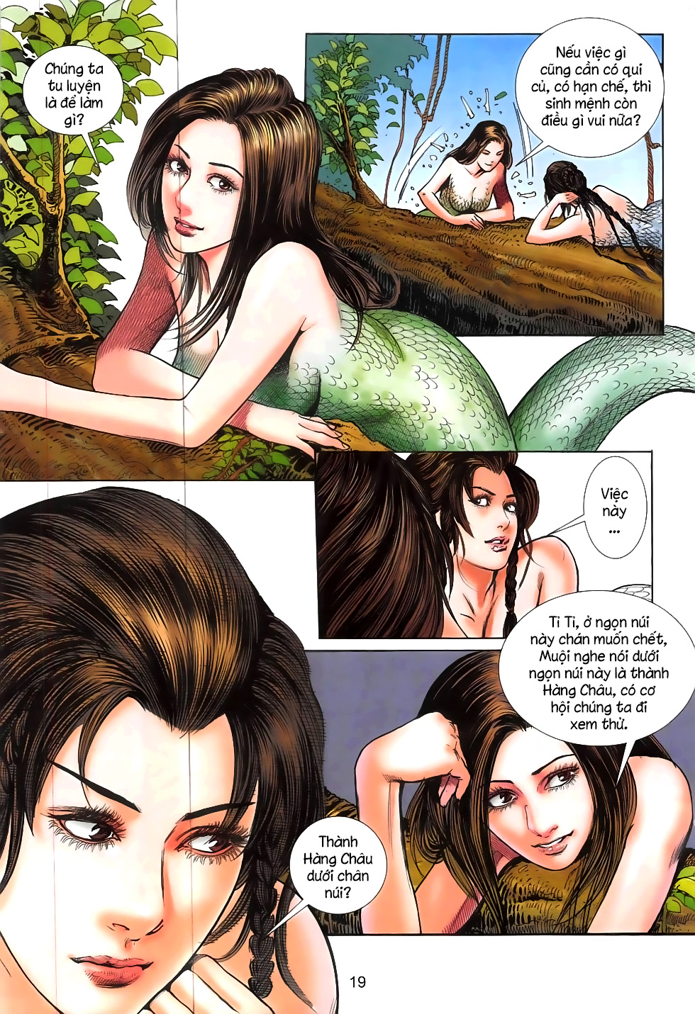 Linh Hồ Kiếm (Liêu Trai): Chapter 0