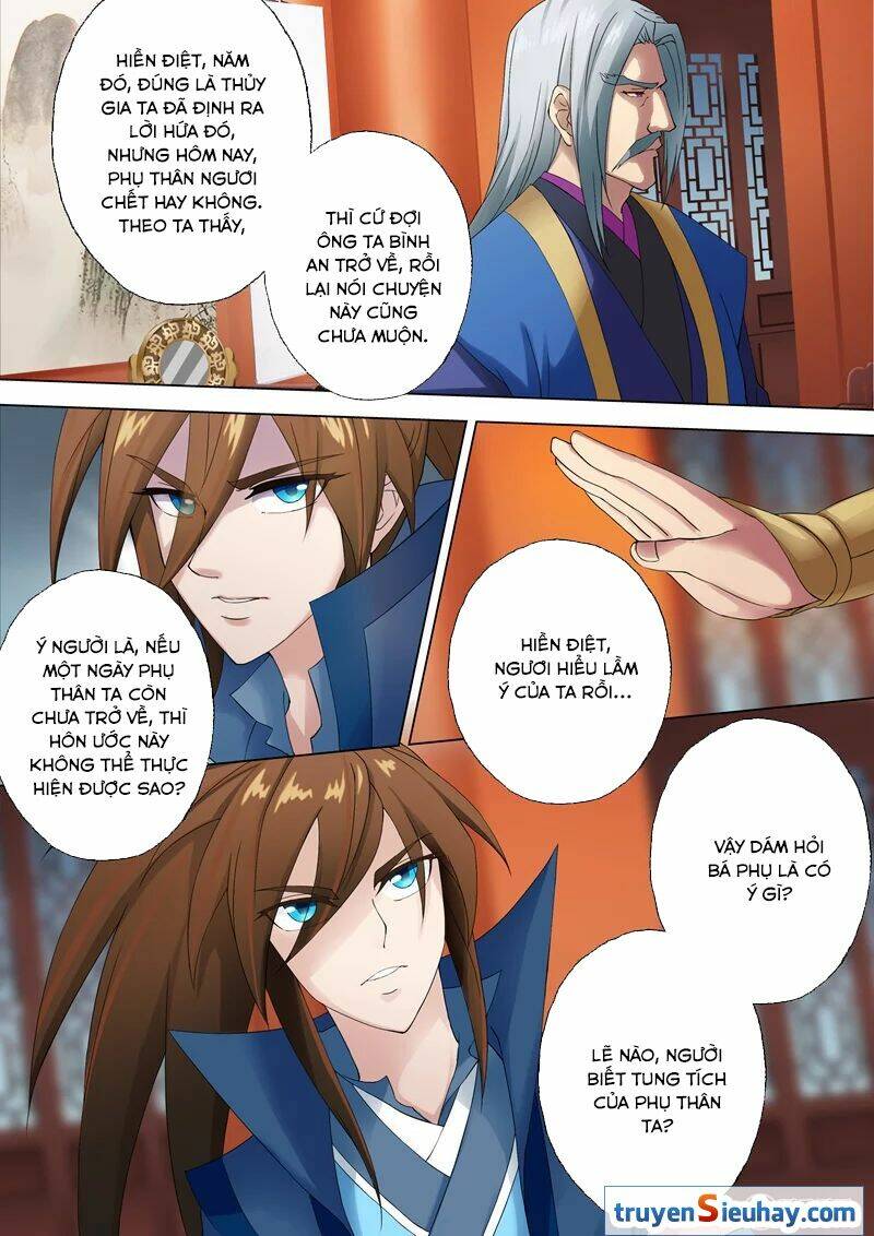 Linh Kiếm Tôn: Chapter 1