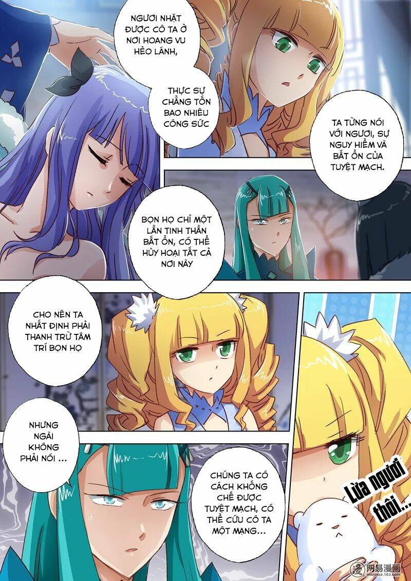 Linh Kiếm Tôn: Chapter 107