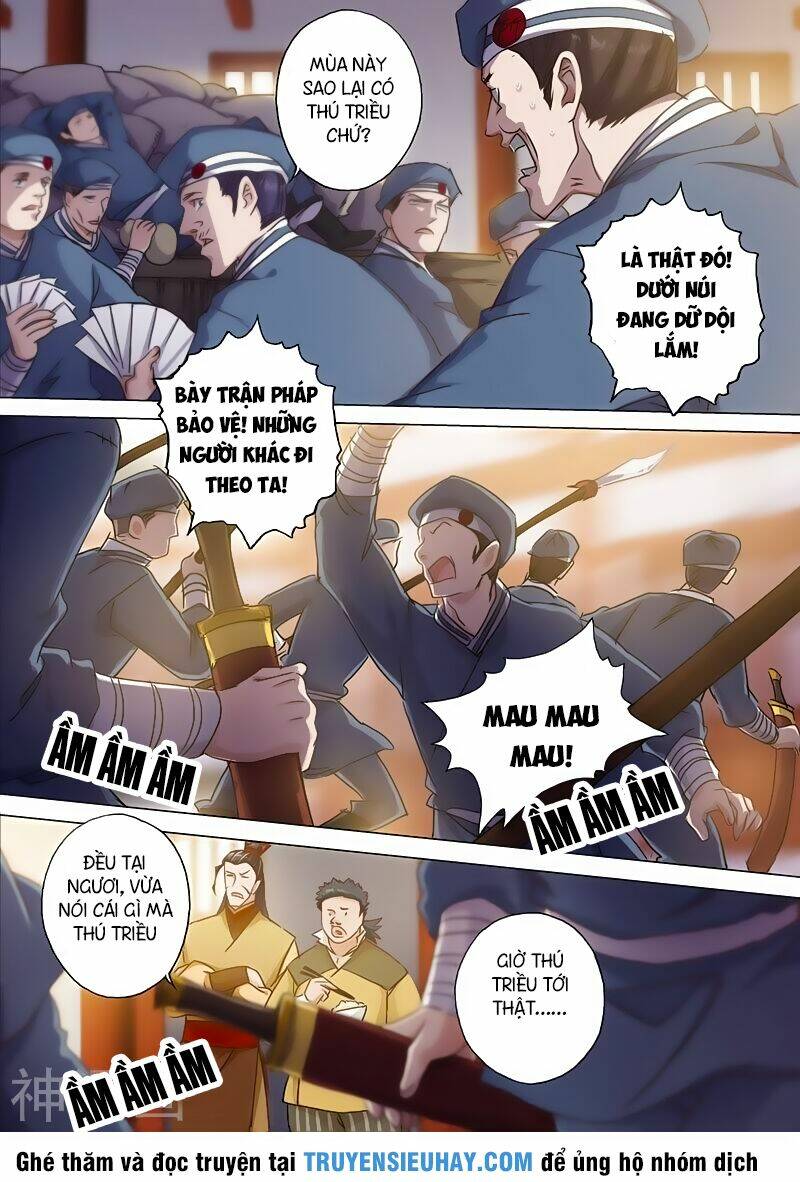 Linh Kiếm Tôn: Chapter 124