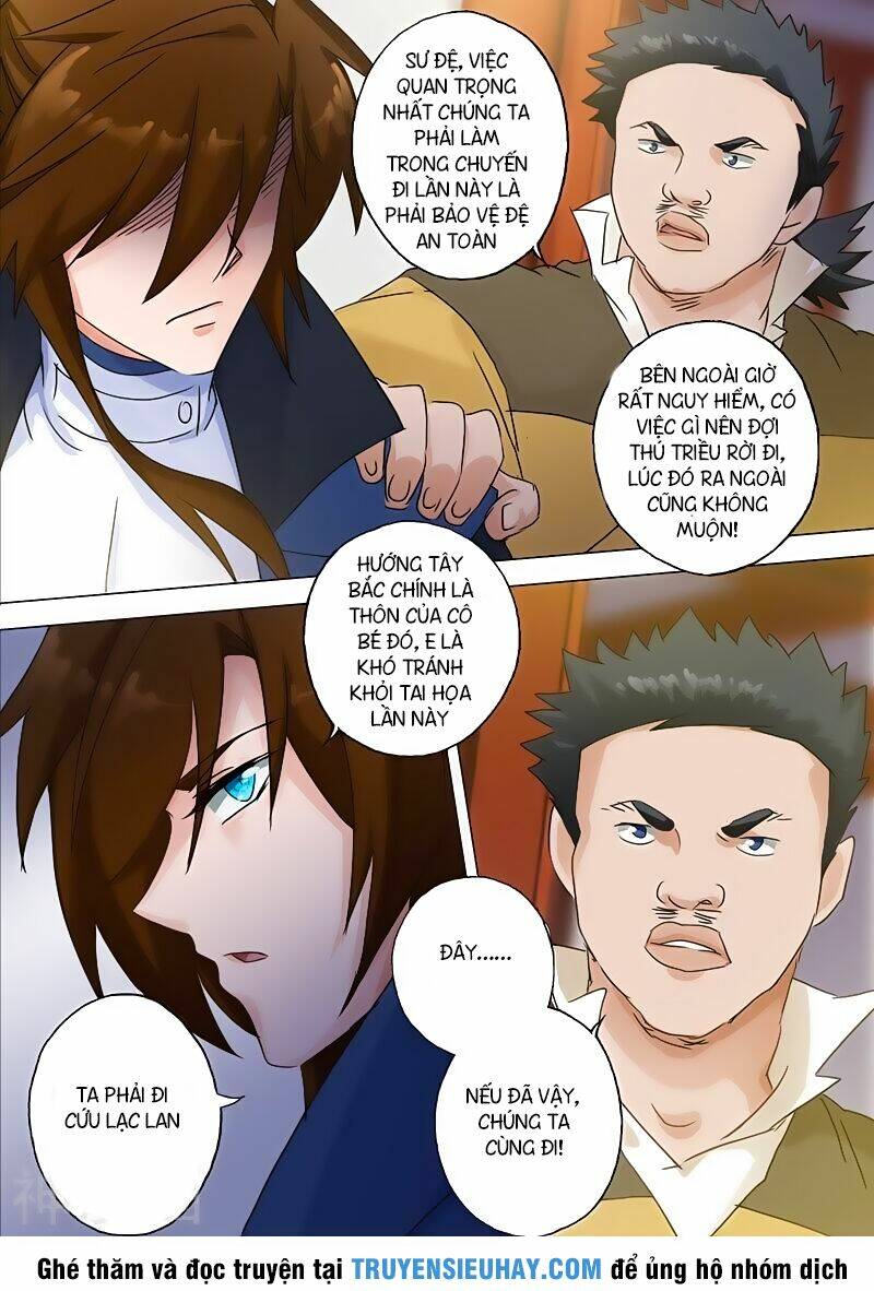 Linh Kiếm Tôn: Chapter 124