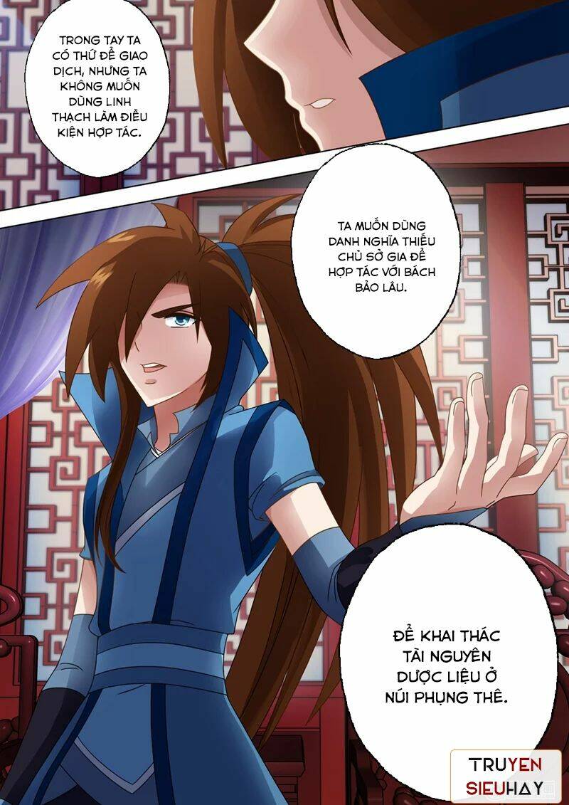 Linh Kiếm Tôn: Chapter 14