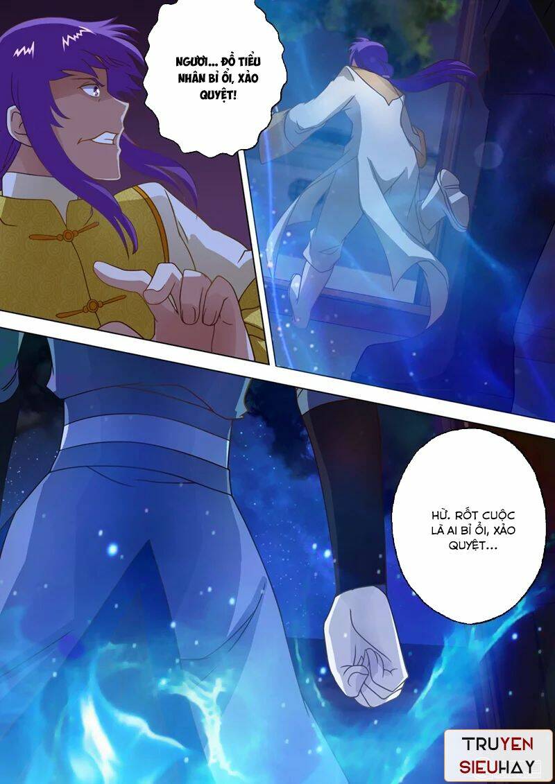 Linh Kiếm Tôn: Chapter 17