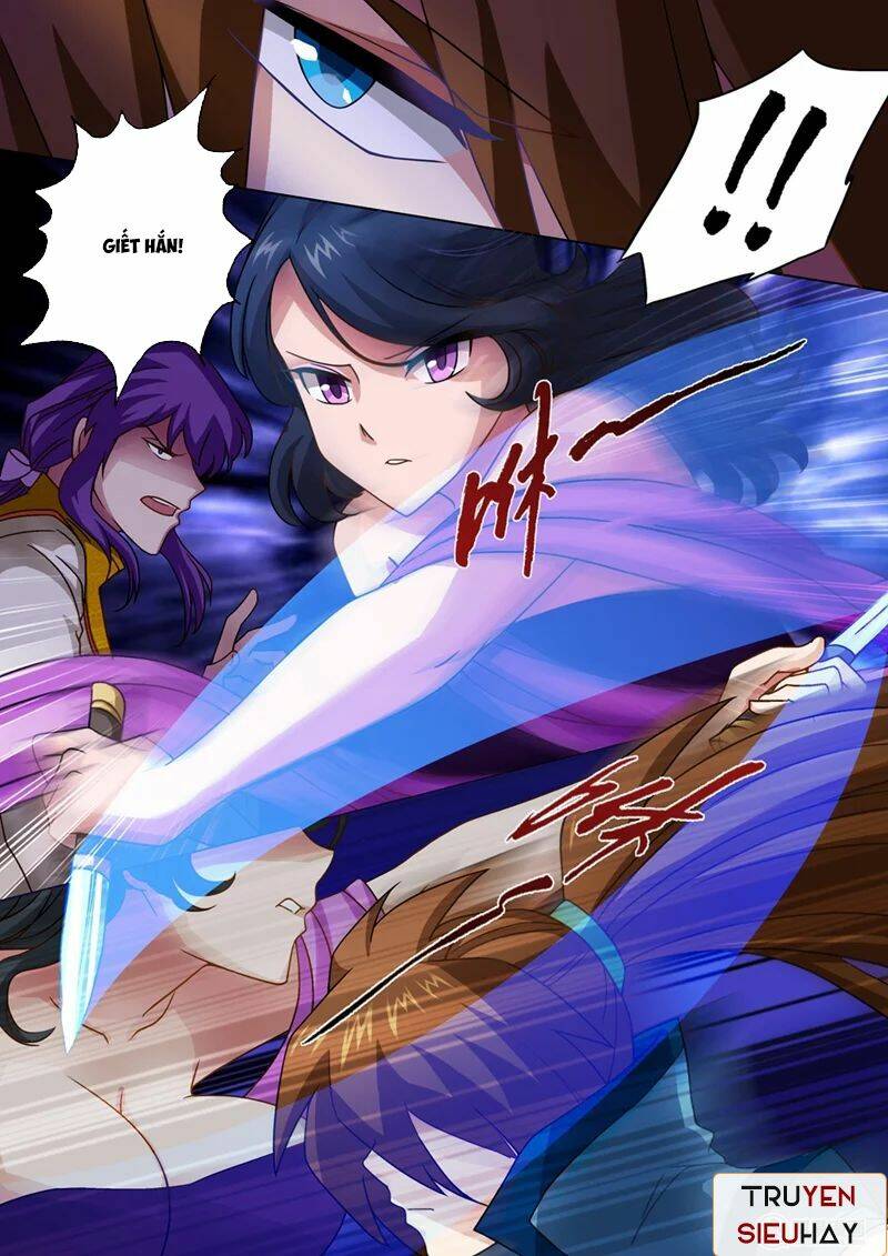 Linh Kiếm Tôn: Chapter 17