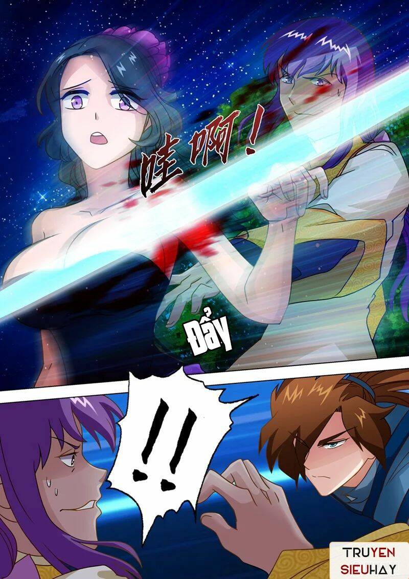 Linh Kiếm Tôn: Chapter 17