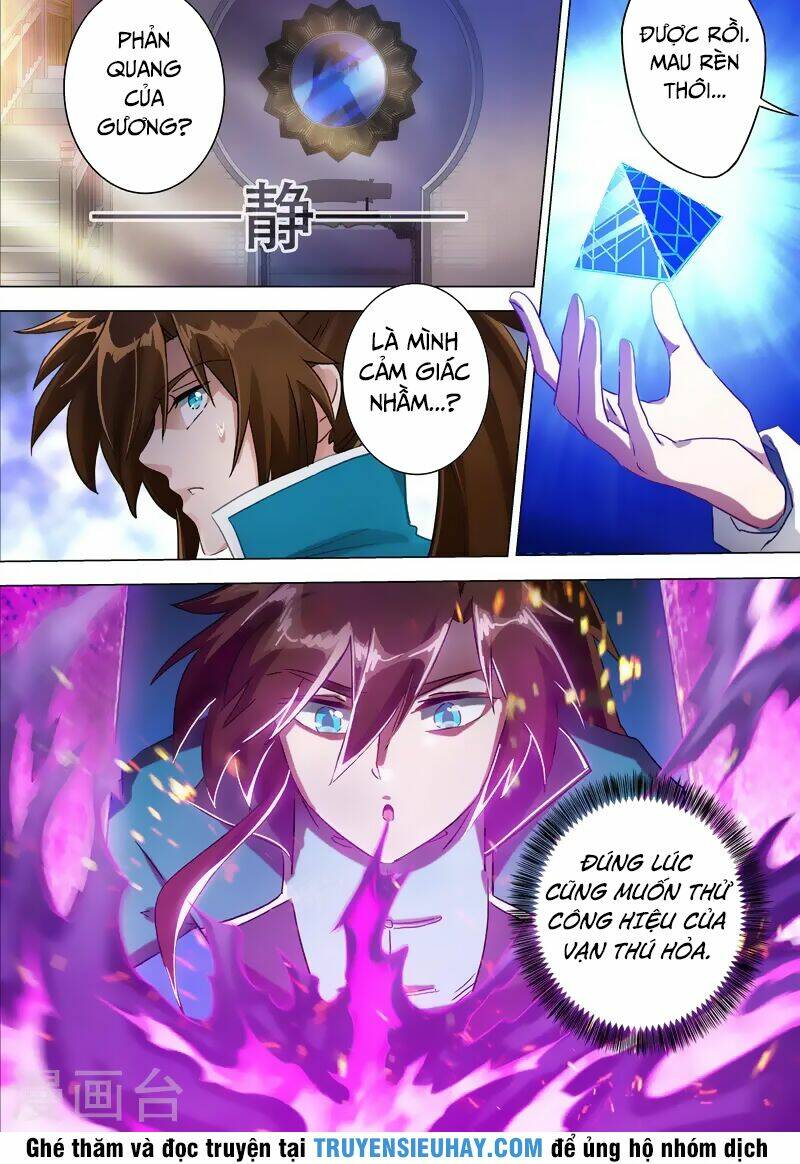 Linh Kiếm Tôn: Chapter 174