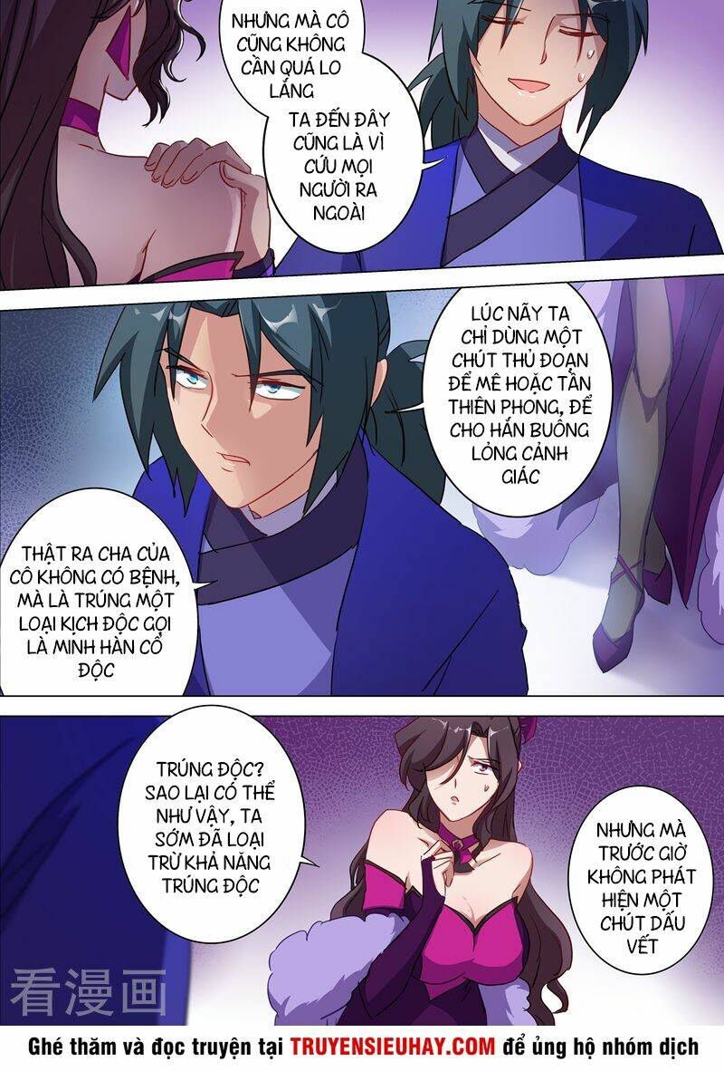 Linh Kiếm Tôn: Chapter 179