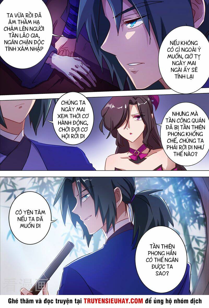 Linh Kiếm Tôn: Chapter 179