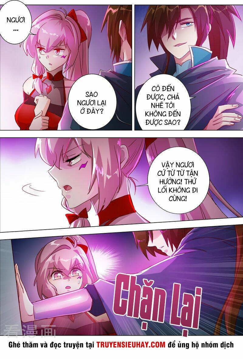 Linh Kiếm Tôn: Chapter 185