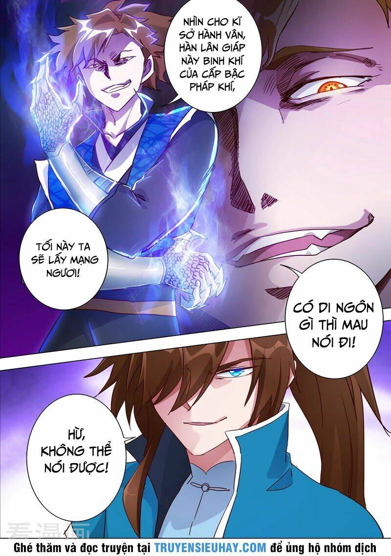 Linh Kiếm Tôn: Chapter 186