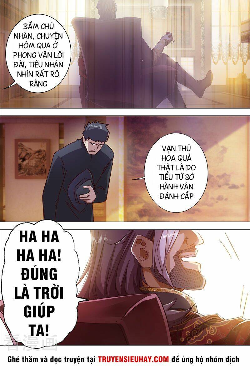 Linh Kiếm Tôn: Chapter 193
