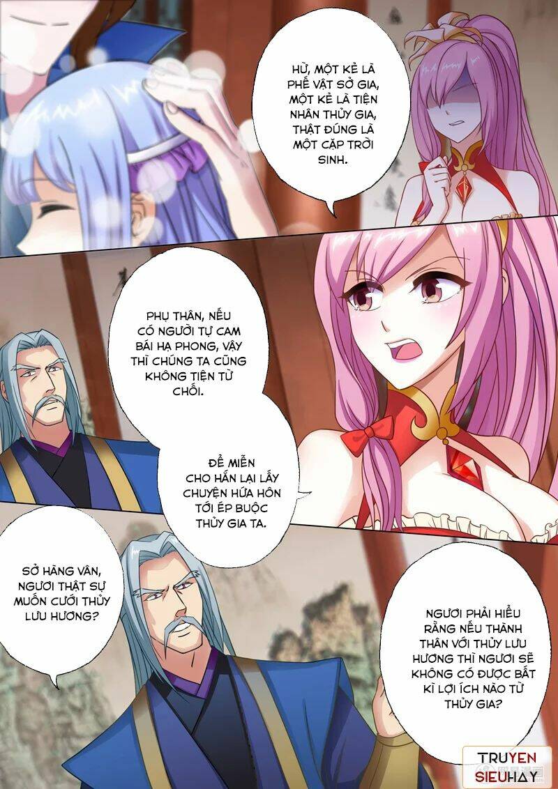 Linh Kiếm Tôn: Chapter 2