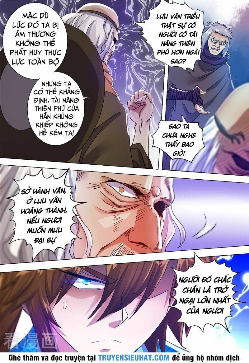Linh Kiếm Tôn: Chapter 210