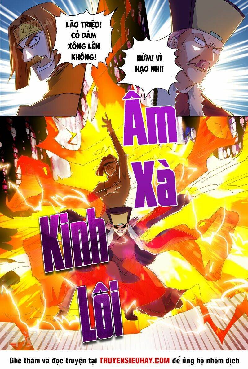 Linh Kiếm Tôn: Chapter 217