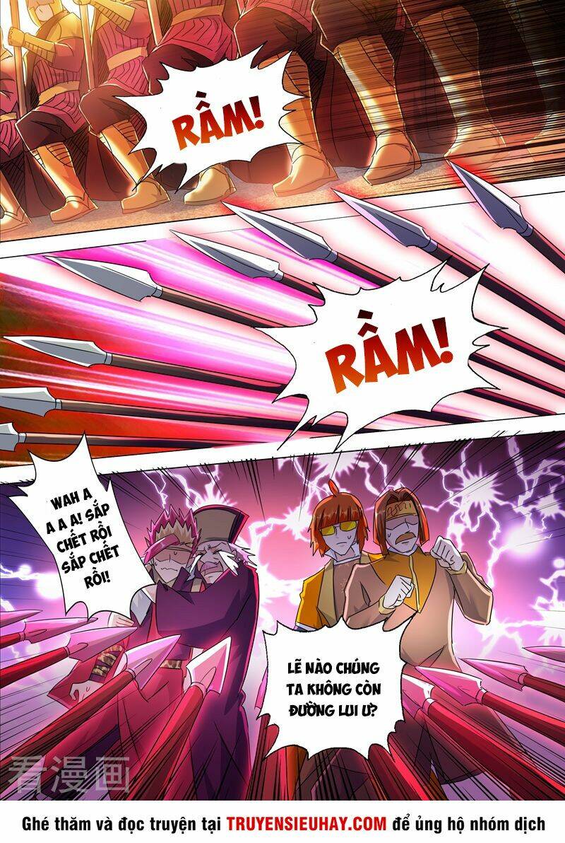 Linh Kiếm Tôn: Chapter 217