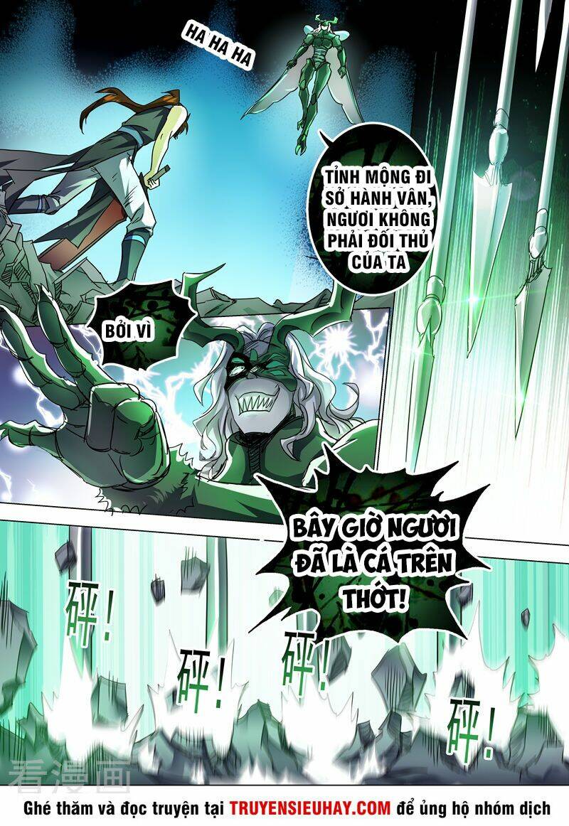 Linh Kiếm Tôn: Chapter 234