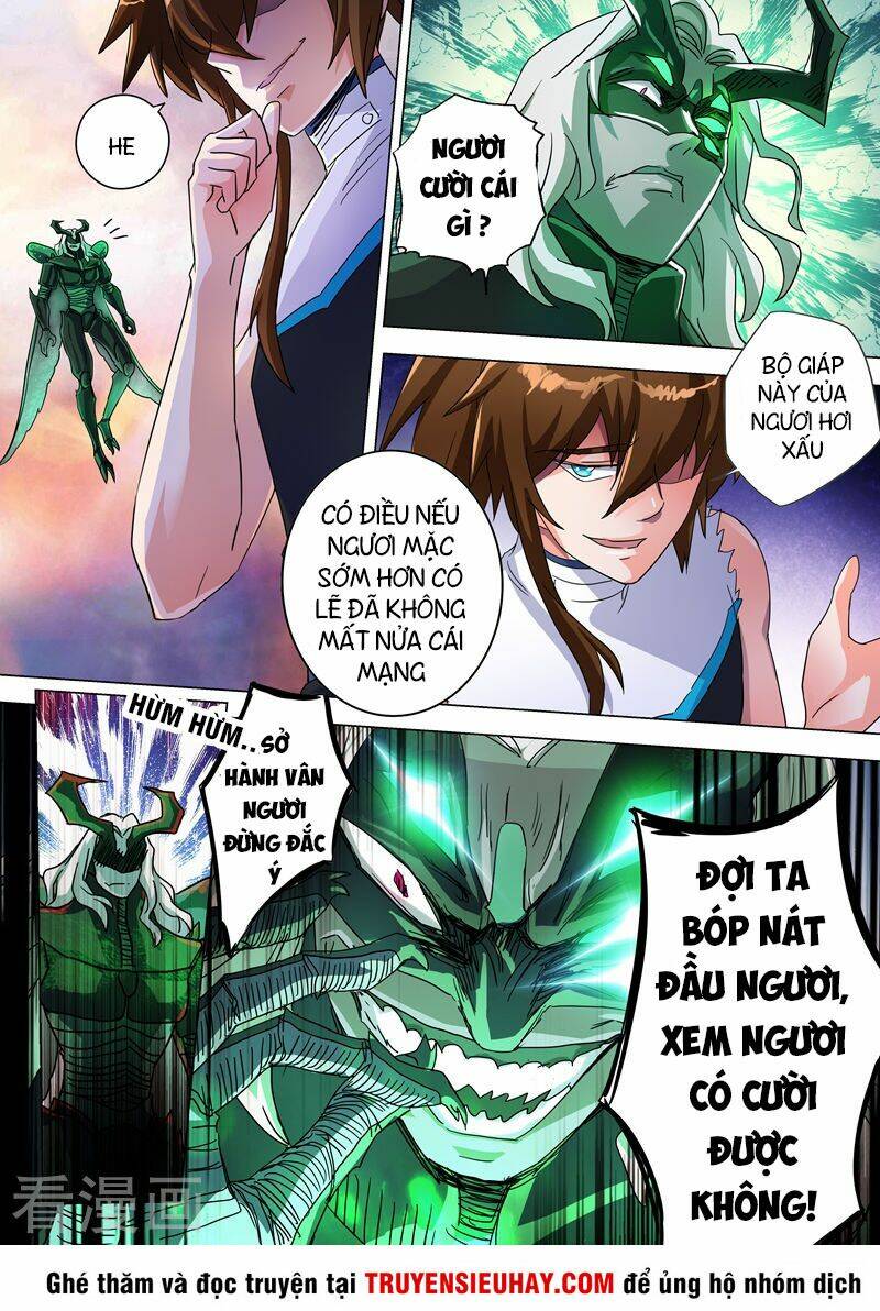 Linh Kiếm Tôn: Chapter 234