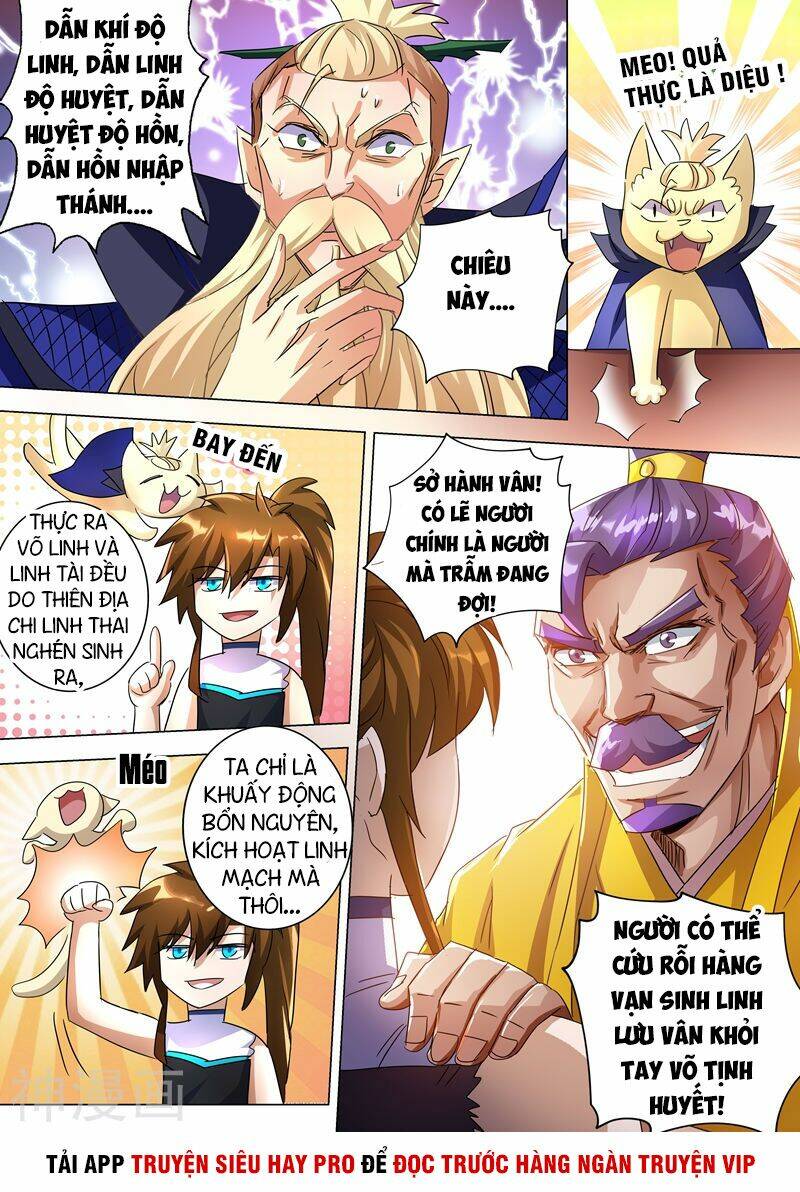 Linh Kiếm Tôn: Chapter 237