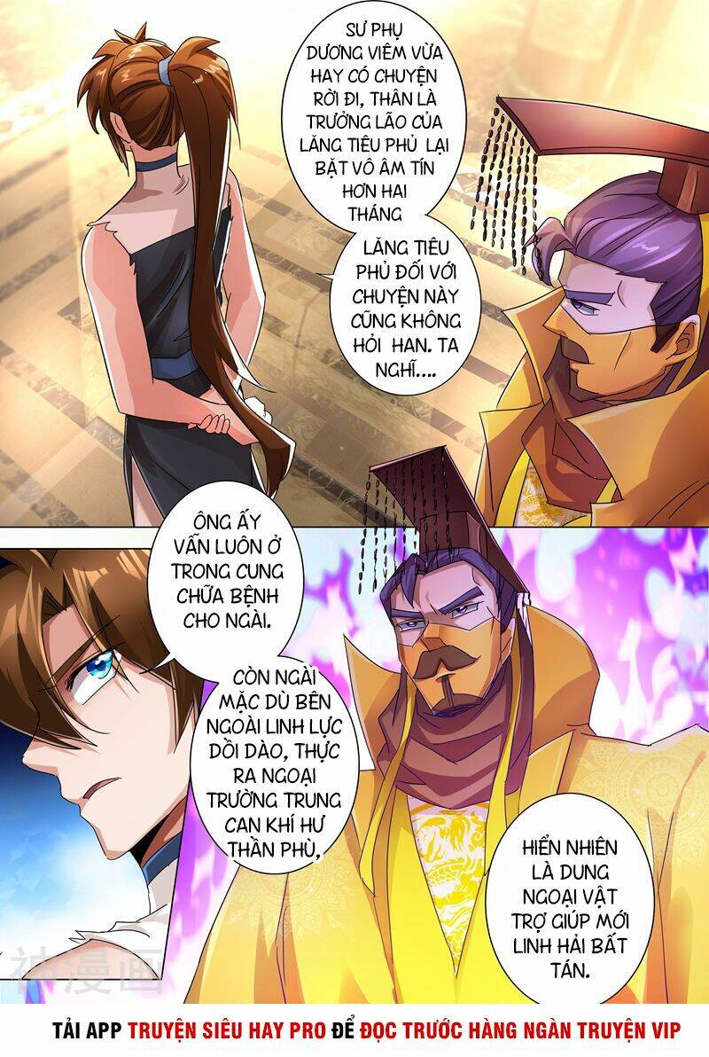 Linh Kiếm Tôn: Chapter 237