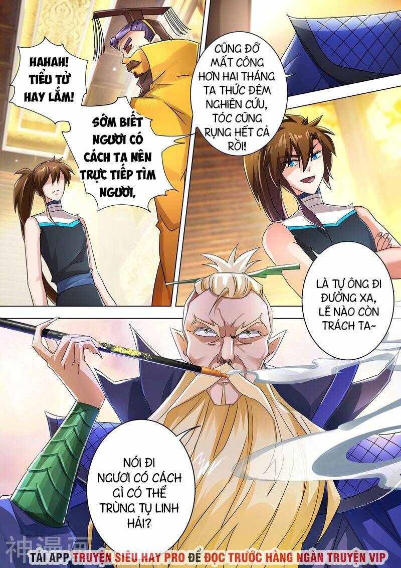 Linh Kiếm Tôn: Chapter 237