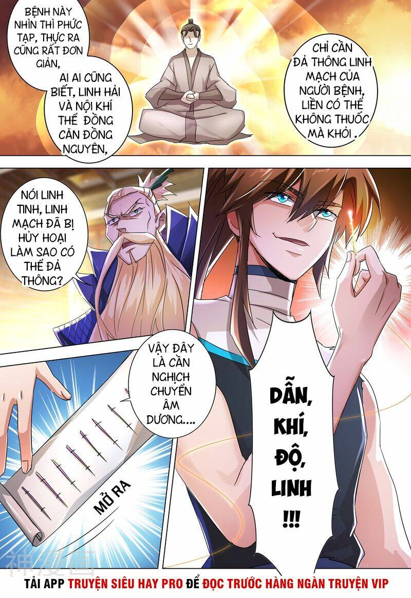 Linh Kiếm Tôn: Chapter 237