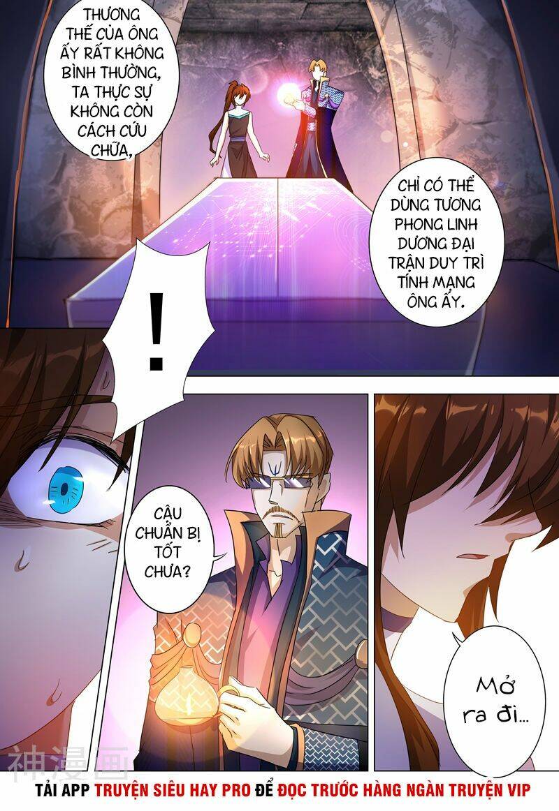 Linh Kiếm Tôn: Chapter 238