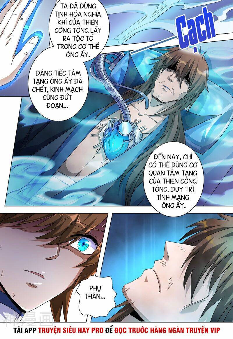 Linh Kiếm Tôn: Chapter 238